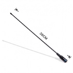 Handheld Active antenna