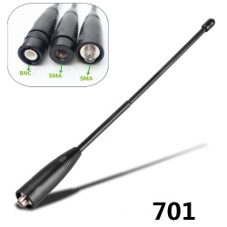 Dipole Handheld Antenna